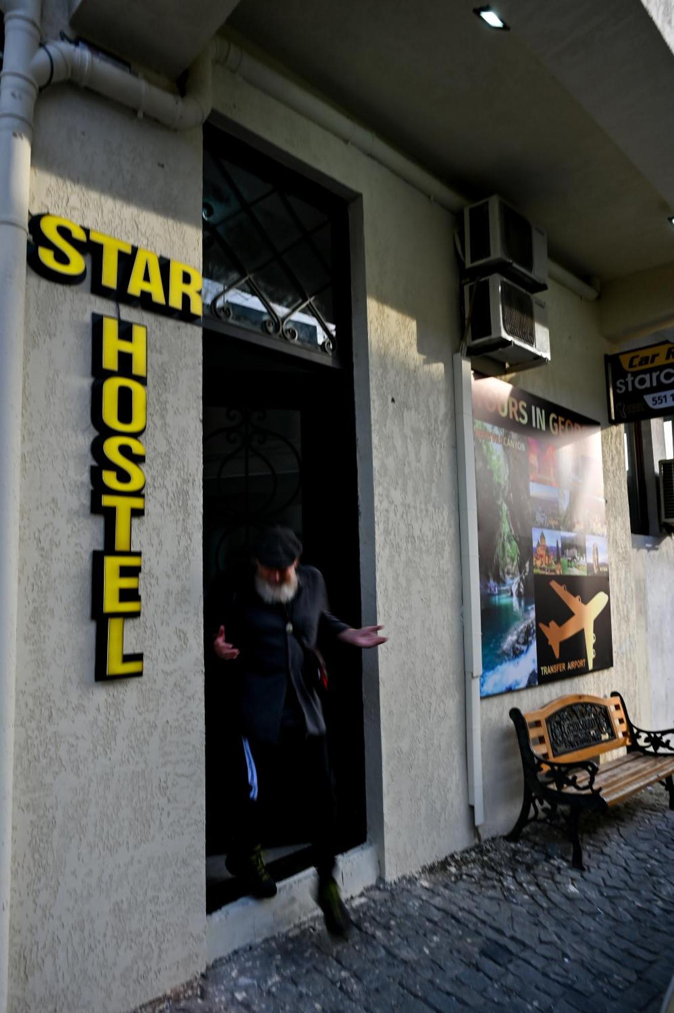 Starhostel คูทายสิ ภายนอก รูปภาพ