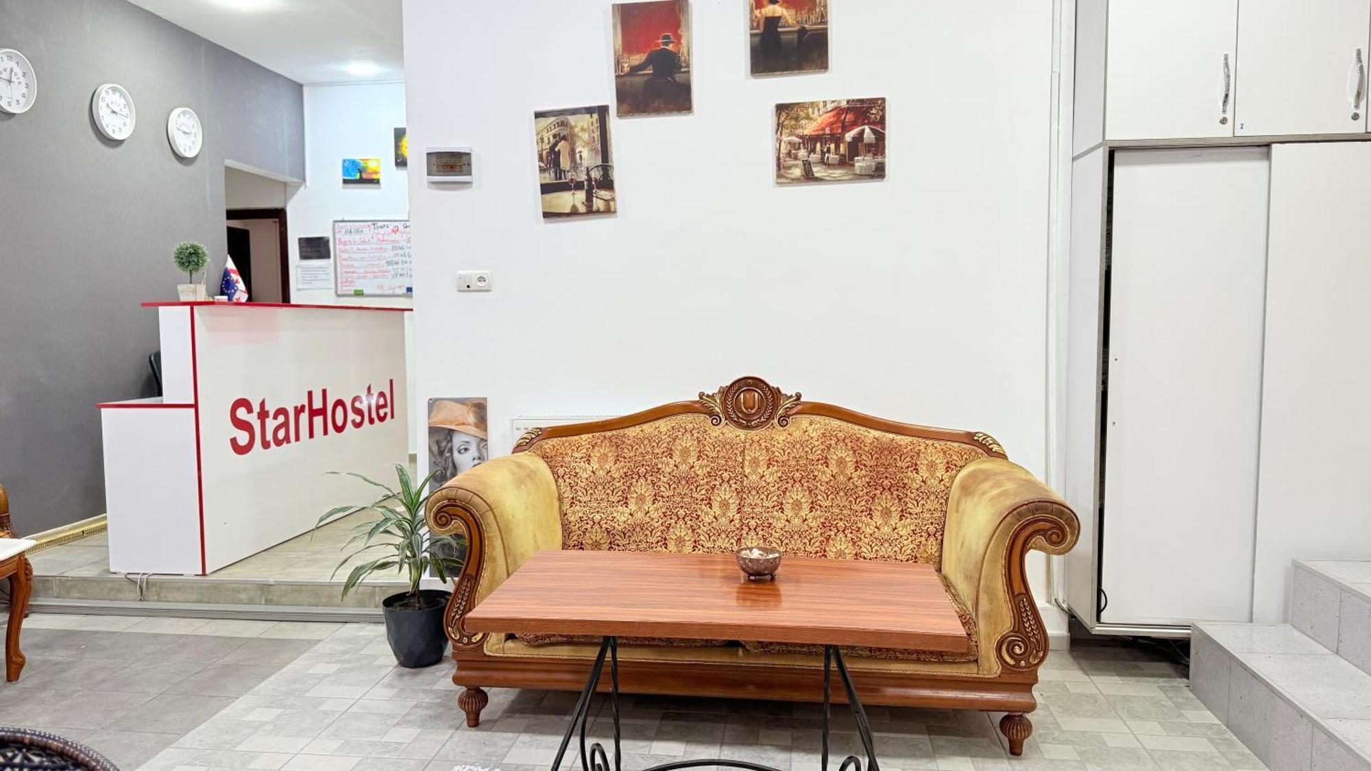Starhostel คูทายสิ ภายนอก รูปภาพ
