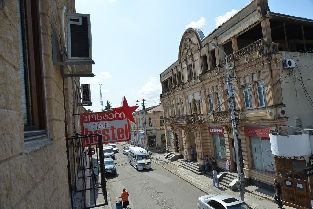 Starhostel คูทายสิ ภายนอก รูปภาพ